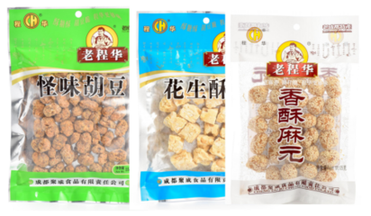 聚成食品:坚持诚信经营和品质立企